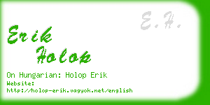 erik holop business card